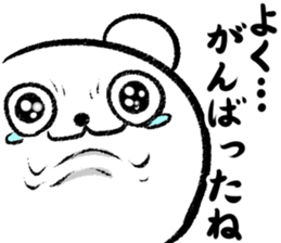 kumaan sticker #10740246