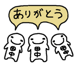 Sticker made for Tanaka nationwide sticker #10740302