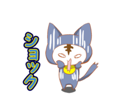 cap cat2 sticker #10740528