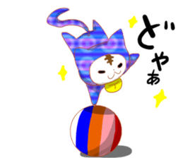 cap cat2 sticker #10740531