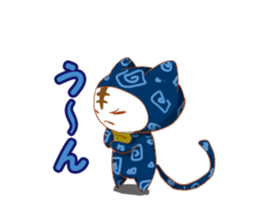 cap cat2 sticker #10740537