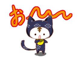 cap cat2 sticker #10740538