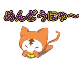 cap cat2 sticker #10740539