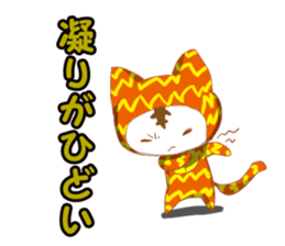 cap cat2 sticker #10740545