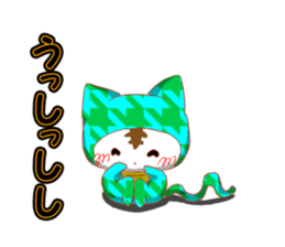 cap cat2 sticker #10740549