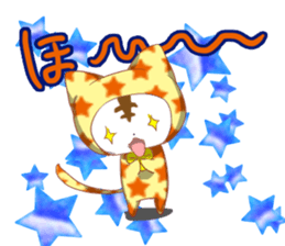 cap cat2 sticker #10740552