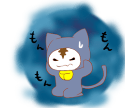 cap cat2 sticker #10740554