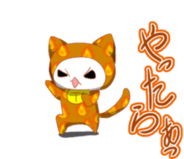 cap cat2 sticker #10740555