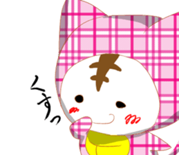 cap cat2 sticker #10740556