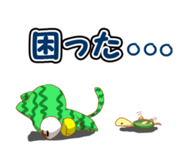 cap cat2 sticker #10740561