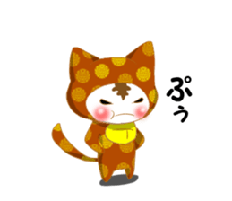 cap cat2 sticker #10740567