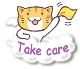 Cat riding a cloud (English) sticker #10740696