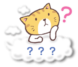 Cat riding a cloud (English) sticker #10740705