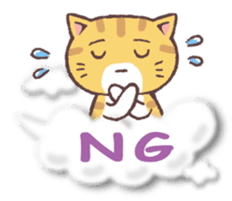 Cat riding a cloud (English) sticker #10740721