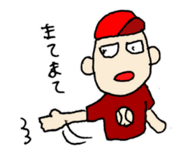 He also goes to the baseball park. sticker #10740783