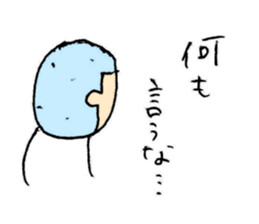 He also goes to the baseball park. sticker #10740787