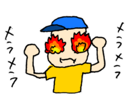 He also goes to the baseball park. sticker #10740788