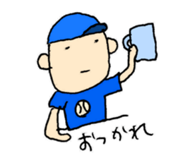 He also goes to the baseball park. sticker #10740789