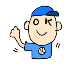 He also goes to the baseball park. sticker #10740805