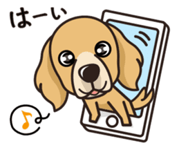 iinu - Golden Retriever sticker #10740893