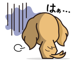 iinu - Golden Retriever sticker #10740896