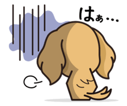 iinu - Golden Retriever sticker #10740896