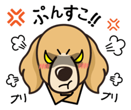 iinu - Golden Retriever sticker #10740898