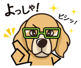 iinu - Golden Retriever sticker #10740901