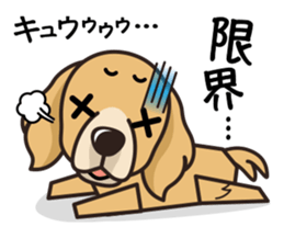 iinu - Golden Retriever sticker #10740906