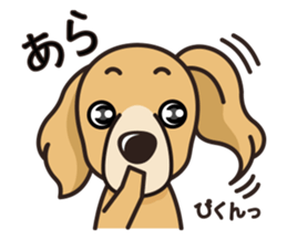 iinu - Golden Retriever sticker #10740907