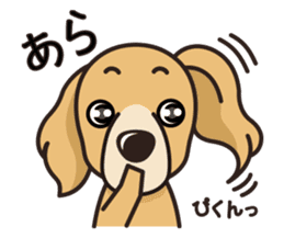 iinu - Golden Retriever sticker #10740907