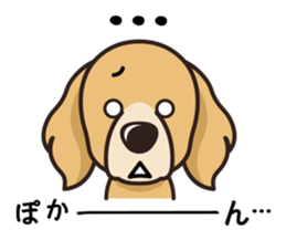 iinu - Golden Retriever sticker #10740908