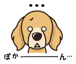 iinu - Golden Retriever sticker #10740908