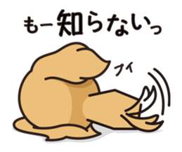 iinu - Golden Retriever sticker #10740909