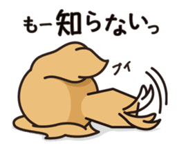 iinu - Golden Retriever sticker #10740909