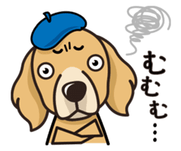 iinu - Golden Retriever sticker #10740913