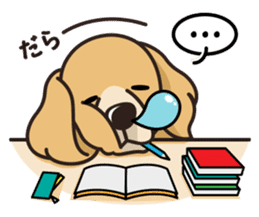 iinu - Golden Retriever sticker #10740917
