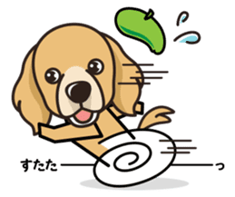 iinu - Golden Retriever sticker #10740918