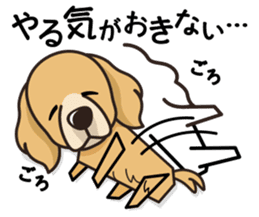 iinu - Golden Retriever sticker #10740925
