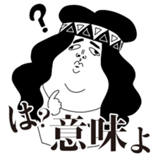 Okinawa Young Boys sticker #10741168