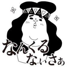 Okinawa Young Boys sticker #10741172