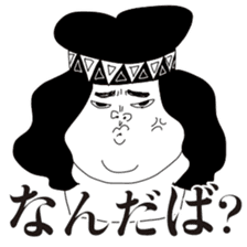 Okinawa Young Boys sticker #10741173
