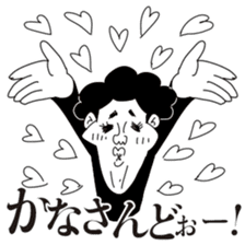 Okinawa Young Boys sticker #10741174