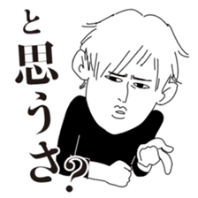Okinawa Young Boys sticker #10741175