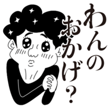 Okinawa Young Boys sticker #10741189