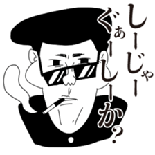 Okinawa Young Boys sticker #10741193