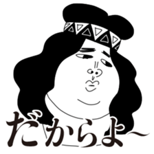 Okinawa Young Boys sticker #10741196