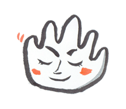 Man to stop sticker #10741212