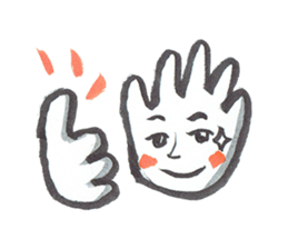 Man to stop sticker #10741229