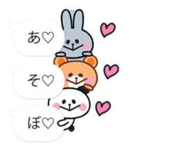 Bear & Rabbit & Panda sticker #10741537